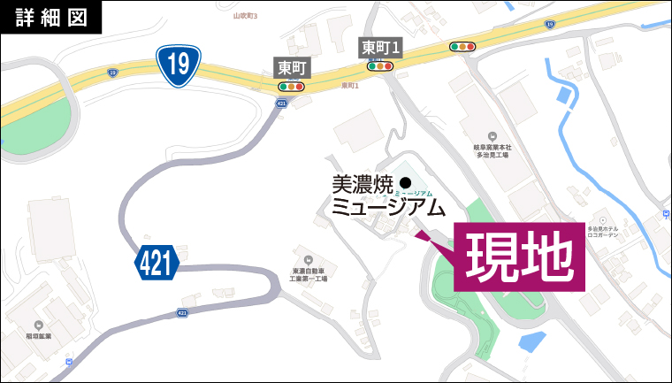 物件詳細図